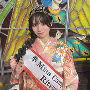 辻田 理夏