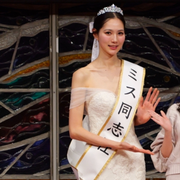 木村 桜子